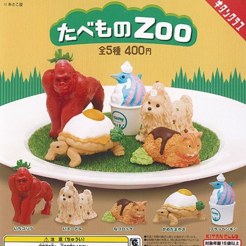 Tabemono zoo food animals - zoo,