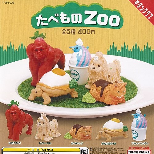 Tabemono zoo food animals - tabemono,